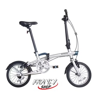 [พร้อมส่ง] จักรยานพับได้ ขนาด 14 นิ้ว Folding Bikes