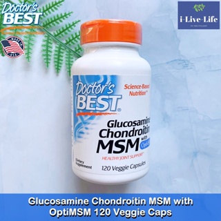 กลูโคซามีน คอนดรอยติน เอ็มเอสเอ็ม Glucosamine Chondroitin MSM with OptiMSM 120 Veggie Caps - Doctors Best