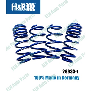 H&amp;R สปริงโหลด (lowering spring) โฟล์คสวาเกน VOLKSWAKEN Sharan type 7N 2wd w/o self-levelling ปี 2010 เตี้ยลง 25-40 มิล