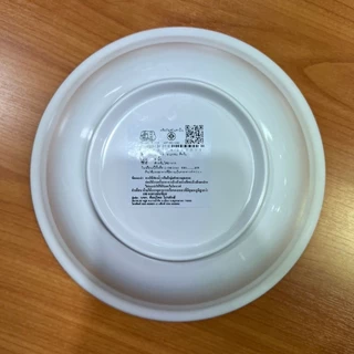 SB Melamine ชามเมลามีนกลมปากบาน สำหรับ ก๋วยเตี๋ยว ก๋วยจั๊บ รุ่นใหญ่ ขนาด 9 นิ้ว B019-9
