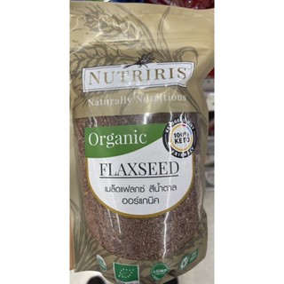 นูทรีริสเมล็ดแฟลกซ์ 350ก Nutriris Flax Seed 350g