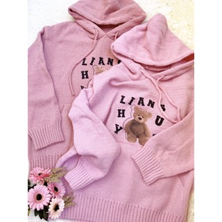 🐙เสื้อไหมพรมสกรีนลายหมี🐙