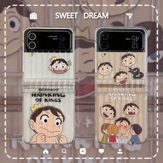 เคสโทรศัพท์มือถือ PC แข็ง กันกระแทก ลายการ์ตูน Bogie น่ารัก สร้างสรรค์ สําหรับ Samsung Galaxy Z Flip 4 5G 3in1 Z Flip 3