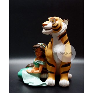 Disney Magical Moments Jasmine &amp; Rajah ของแท้