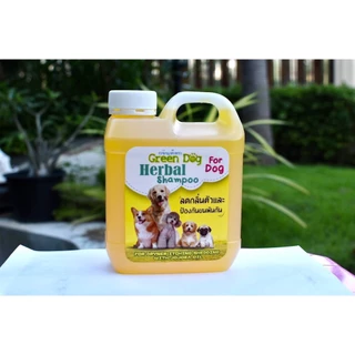 แชมพูสุนัข แชมพูอาบน้ำน้องหมา Green Dog กรีนด็อก แชมพูกำจัดเห็บหมัด แชมพูบำรุงขนสุนัข (บรรจุ 1000 มล.)