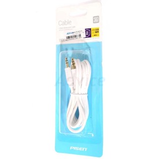 Cable To 3.5 AUX Audio M/M (1.5M) PISEN YP05-1500(By Shopee  SuperTphone1234)