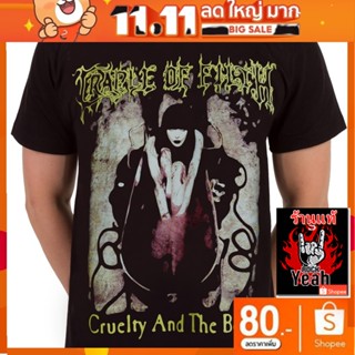 เสื้อวง Cradle Of Filth เสื้อผ้าแฟชั่น เครเดิล ออฟ ฟิลธ์ เสื้อวินเทจ เสื้อยืดผช เสื้อวินเทจ RCM369