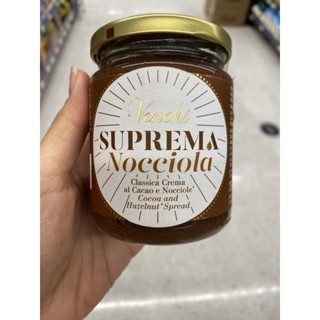 ผลิตภัณฑ์ สำหรับทาขนมปัง ตรา แวงกี่ เอสพีเอ 250 G. Chocolate Spread Hazelnut And Olive Oil ( Venchi Spa Brand ) Suprema Nocciola ช็อกโกแลต สเปรด เฮเซลนัท แอนด์ โอลีฟ ออยล์