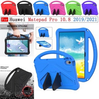 เคส Eva กันกระแทก พร้อมขาตั้ง ปลอดภัยกับเด็ก สําหรับ Huawei matepad pro 10.8 2019 2021 10.8 นิ้ว