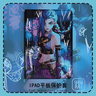 Jinx LOL เคส mini 1/2/3/4/5/6 air 1 2 3 4 5 pro 10.2 11 gen 7 8 9 เคสไอแพด Airbag tri-fold pen slot 2021/2022 pro 11