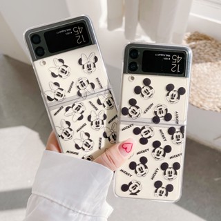 เคสโทรศัพท์มือถือ แบบหน้าจอพับได้ ลายการ์ตูนแอนิเมชั่น สําหรับ Samsung Galaxy Z flip3 Z flip4