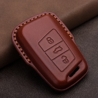 Car  Key Fob Chain Case Cover Genuine Leather For VW PASSAT B8 Arteon Atlas New Jetta Skoda Kodiaq Superb A7 Accessories