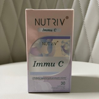 (ล็อตใหม่สุด 2/8/24) NUTRIV ImmU C บรรจุ 30 แคปซูล ++วิตามินช่วยทำให้ร่างกายไม่อ่อนเพลีย++