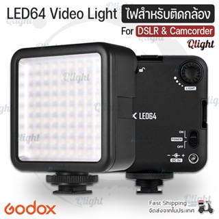 Qcase - Godox LED64 ไฟวิดีโอ 64 ไฟ LED สำหรับ DSLR (จัดส่งจากไทย)