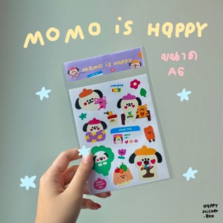 A6 sticker Momo is happy | by : happysticker.bkk