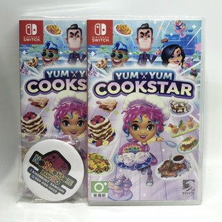 [15.9 ลด 300 รหัส 3TVUMU / ทักแชทรับโค้ดทั้งหมด] [มือ1] YAM YAM COOKSTAR (SWITCH) ASIA ,ENG