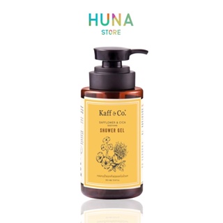 Kaff&amp;Co. - Safflower &amp; Cica Soothing Shower gel 300ml เจลอาบน้ำดอกคำฝอยและใบบัวบก 300 มล.