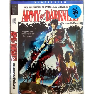 DVD อภินิหารกองพันซี่โครง ARMY of DARKNESS แผ่นแท้ ถูกลิขสิทธิ์