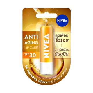 Nivea  Lip Anti-Age นีเวีย ลิป แอนจี้-เอจ ผลิตภัณฑ์บำรุงริมฝีปาก 4.8 กรัม