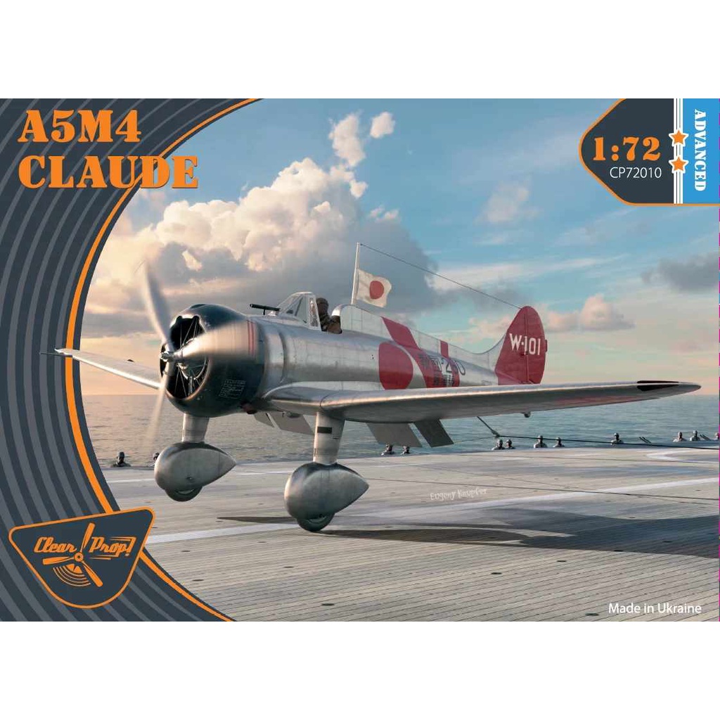 โมเดลประกอบ Clear Prop Models ขนาด 1/72 CP72010 A5M4 Claude