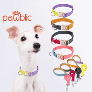 Pawblic🦮ปลอกคอสุนัข สีพาสเทล ปลอกคอสัตว์เลี้ยง ปลอกคอแมว สายจูงสุนัข Dog Collar