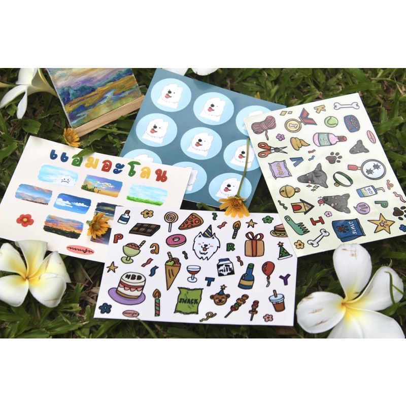 สติกเกอร์ไดคัท (Sticker Dicut) - PARTY