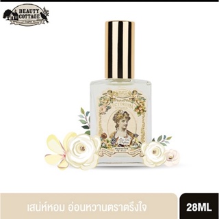 BEAUTY COTTAGE VICTORIAN ROMANCE MEMORIES OF LOVE EAU DE PARFUME-วิคตอเรียน โรแมนซ์เมมโมรี่ ออฟเลิฟเออเดอปาร์ฟูม(28 ml)