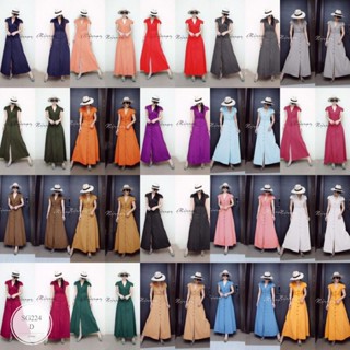 ST224  Maxi Dress แม็กซี่เดรสแขนกุดคลุมไหล่ กระดุมหน้างานผ้าซาร่า สีพื้น เนื้อผ้ามีน้ำหนัก ทิ้งตัวสวย ใส่ได้บ่อยๆ พร้อมส