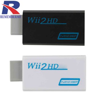 อะแดปเตอร์แปลงเสียง Wii เป็น HDMI Full HD 1080P Wii 2 3.5 มม.