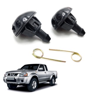 ชุดปุ่มฉีดน้ำฝน ข้างซ้าย+ขวา สีดำ ใส่ นิสสัน ฟรอนเทียร์ ดี22 Nissan Frontier D22,B13,B14 ปี 1997-2005