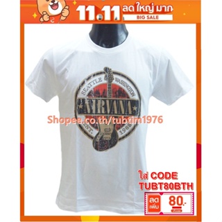 เสื้อวง Nirvana เสื้อวงดนตรีต่างประเทศ เสื้อวินเทจ เนอร์วานา NIR8062