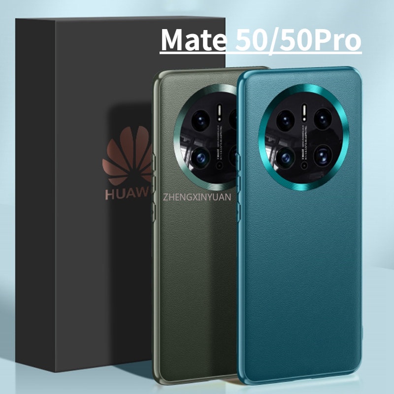 เคสโทรศัพท์มือถือหนังแข็ง กันกระแทก หรูหรา สําหรับ Huawei Mate 50 Pro Mate50 40 Pro Mate50PRO