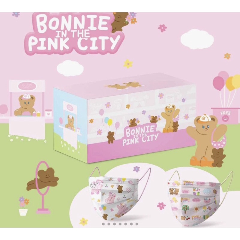 ลายใหม่มาแล้วจ้าา (พร้อมส่ง) Hej ! Bonnie Mask by โจวปลื้ม แบ่งขายราคาต่อชิ้น