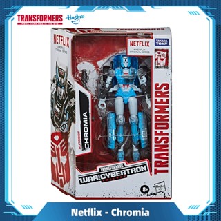 Hasbro Transformers Generations War for Cybertron Series-Inspired Chromia Toys Gift E9504