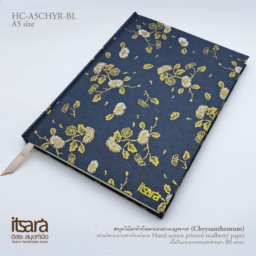 สมุดโน๊ตทำมือลายดอกไม้ ขนาด A5 ปกแข็งพิมพ์ลาย เนื้อในแบบไม่มีเส้นกระดาษถนอมสายตา/แบบมีเส้นเป็นกระดาษสีขาว handmade book