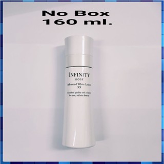 💥 Kose Infinity Advanced White Lotion XX 160 ml.