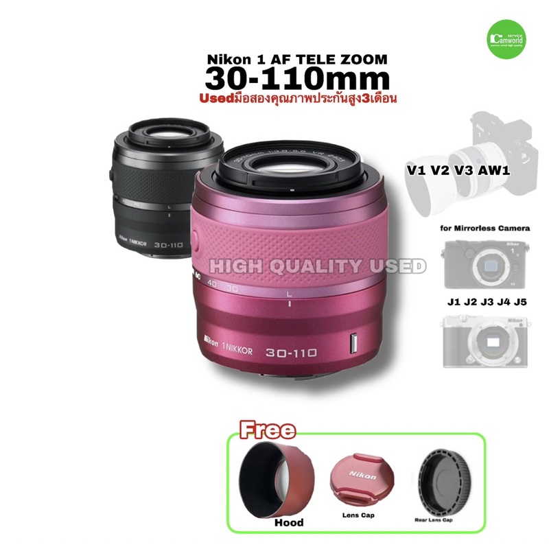Nikon 1 NIKKOR 30-110mm f/3.8-5.6 VR  Used Tele Zoom Lens เลนส์ซูมไกล J1 J2 J3 J5 V1 V3 AW1 มือสองคุณภาพQC มีประกันสูง