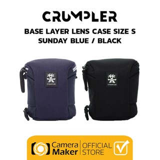 Crumpler กระเป๋าใส่เลนส์ เลนส์เคส รุ่น BASE LAYER (ประกันศูนย์)