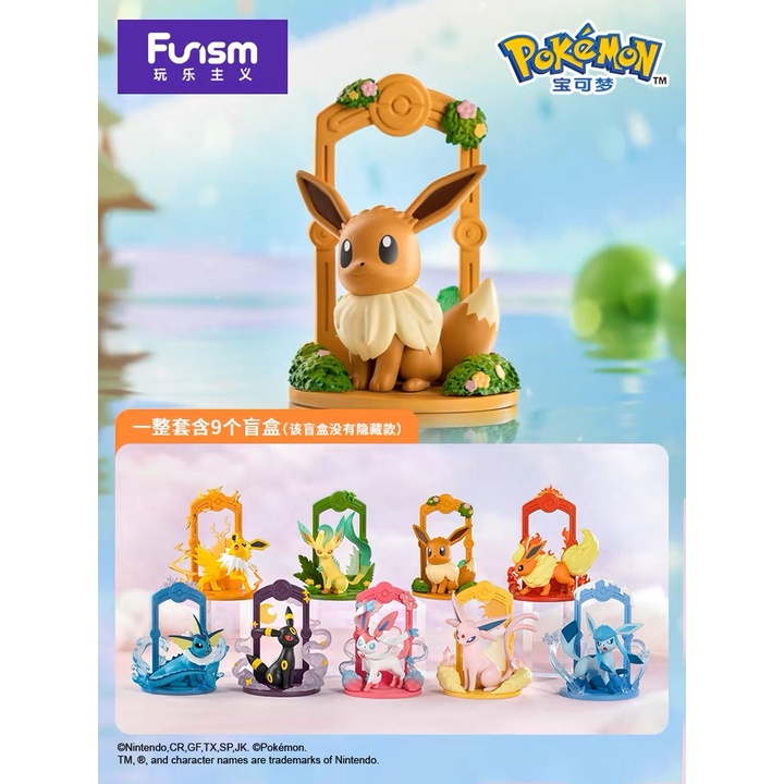 [Pre-Order] Funism Pokemon Eevee Evolution seties ลิขสิทธิ์แท้ 🤎 อีวุย โปเกม่อน Blind Box ของสะสม ขอ