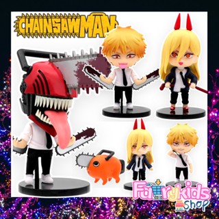 💥พร้อมส่ง🇹🇭โมเดล Chainsaw man เชนซอแมน โบจิตะ สูง8-10cm. โมเดลโบจิตะ โมเดลอะนิเมะ งานสวย ตรงปก ภาพสินค้าจริง