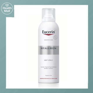 Eucerin Hyaluron Mist Spray 150ml ยูเซอริน สเปรย์ ไฮยาลูรอน