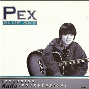 CD Audio คุณภาพสูง เพลงไทย Pex Blue Sky อัลบั้ม Pex Blue Sky (พ.ศ. 2540) (ทำจากไฟล์ FLAC คุณภาพ 100%)