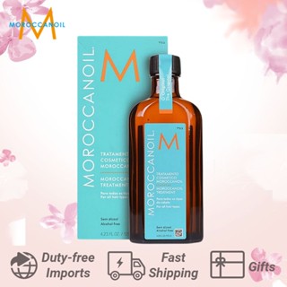 🍀จัดส่งอย่างรวดเร็ว🍀 Moroccanoil Treatment 100ml โมรอคแคนออยล์ ทรีทเมนท์บำรุงผม บำรุงผม แห้งเสีย