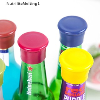 [NutriliteMelting1] สร้างสรรค์ซิลิโคนจุกไวน์ขวดไวน์ประกายปลั๊กฝาปิดผนึกจุก [TH]