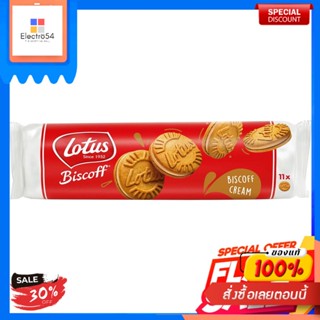 LOTUS BISCOFF CREAM 110 GCRÈME LOTUS BISCOFF 110 G