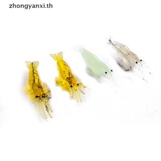 Yanxi เหยื่อตกปลา รูปหนอน กุ้ง นิ่ม ขนาด 4 ซม. 10 ชิ้น