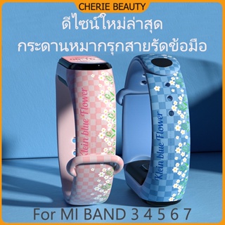 (จัดส่งรวดเร็ว) XIAOMI Band 6 7 สายซิลิโคนลายตารางหมากรุก Miband 3/4/5/6/7 สายซิลิโคนอ่อนนุ่ม