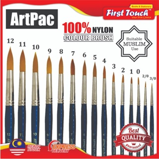 Artpac แปรงไนล่อน ทรงกลม S818 000-10 Berus Warna สําหรับวาดภาพระบายสีน้ํามัน อะคริลิค ฮาลาล