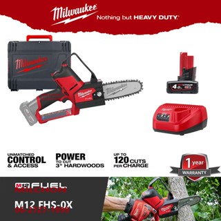 Milwaukee  M12 FHS-0X เลื่อยตัดกิ่งไร้สาย 12 โวลต์ (พร้อมแบต 4.0 ah และแท่นชาร์จ)