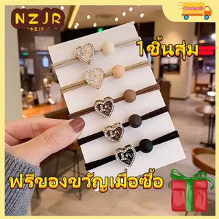 ※NZJR※1 ชิ้นสุ่มแฟชั่นผู้หญิงวงกลมเครื่องประดับผมรัก Rhinestone คาดศีรษะวงกลม